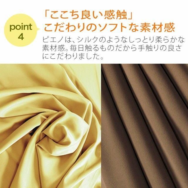 一級遮光カーテン☆パープル☆ 100×230cm2枚 洗濯機OK - 雑貨店 - メルカリ