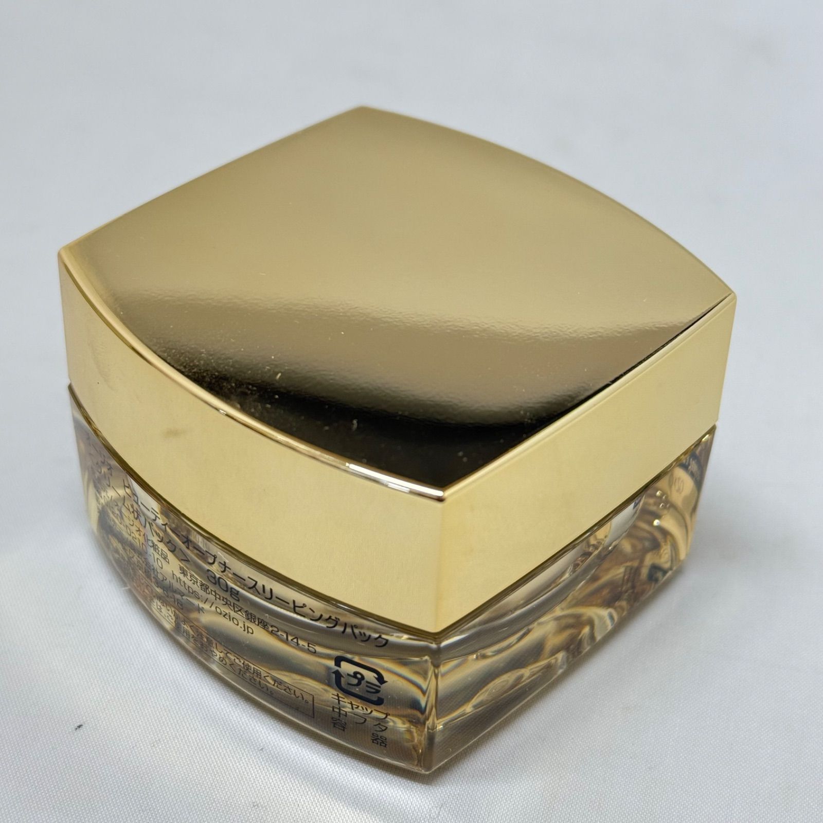 オージオ ビューティーオープナースリーピングパック 30g 未使用品 ビューティーオープナースリーピングパック｜化粧品・スキンケア
