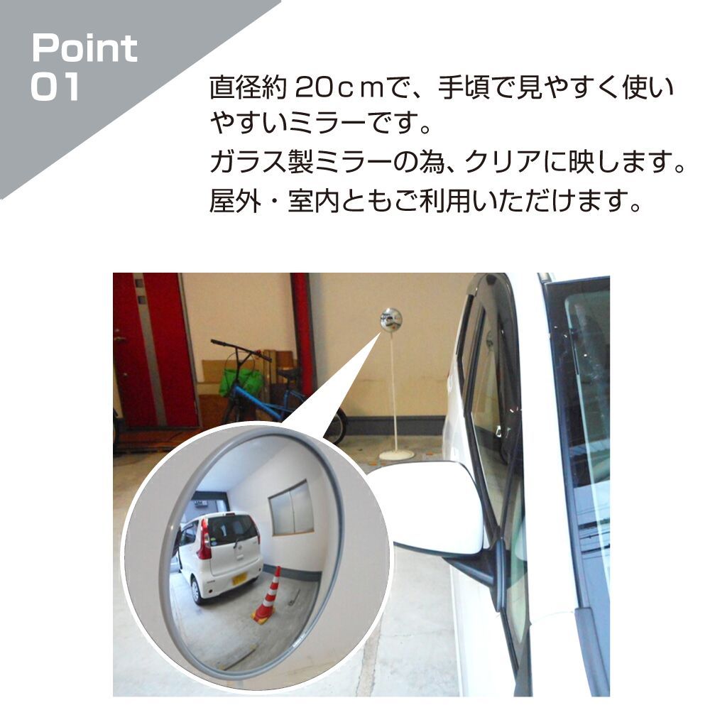 小型