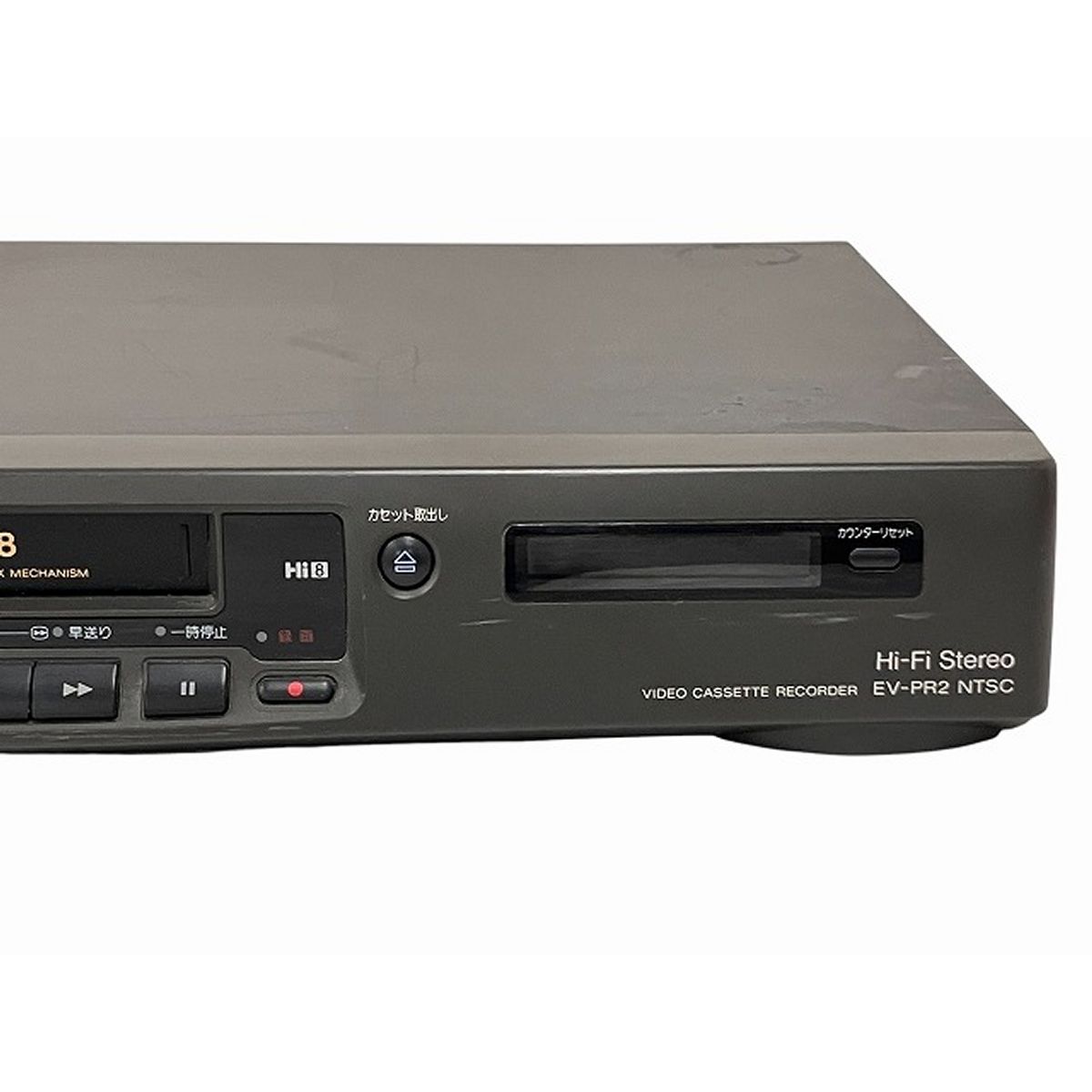 SONY EV-PR2 8mmビデオデッキ 映像機器 家電 ソニー ジャンク
