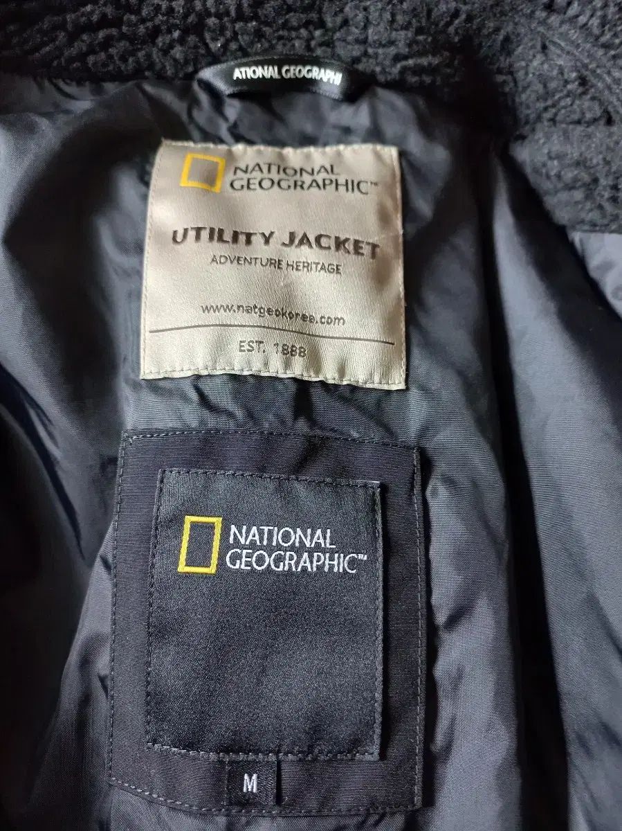 ジオナショナルグラフィックジャケット