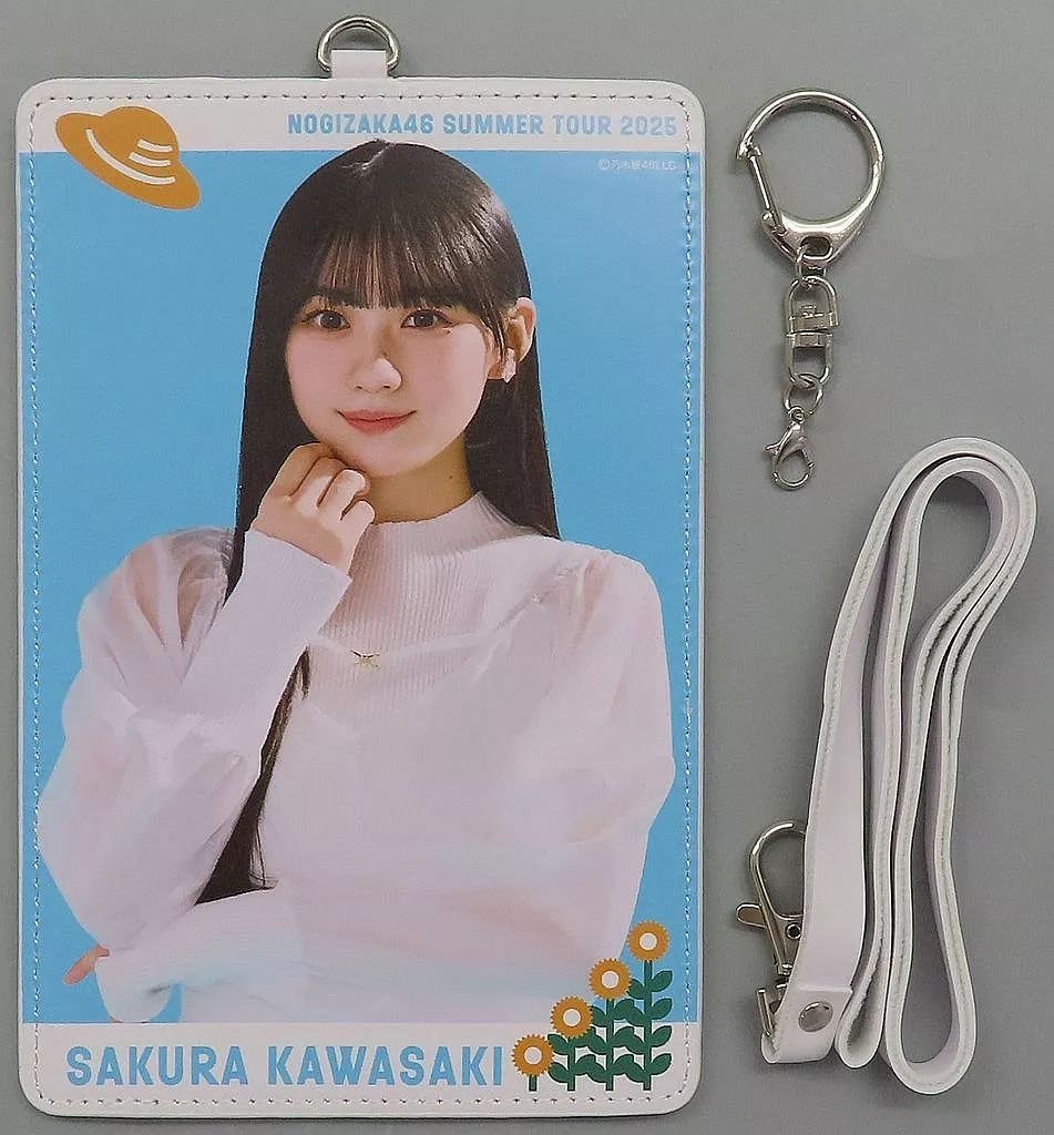 乃木坂46 川崎桜 直筆生写真 川﨑桜 直筆サイン 生写真 same numbers 乃木坂配信中 MV衣装 川﨑桜