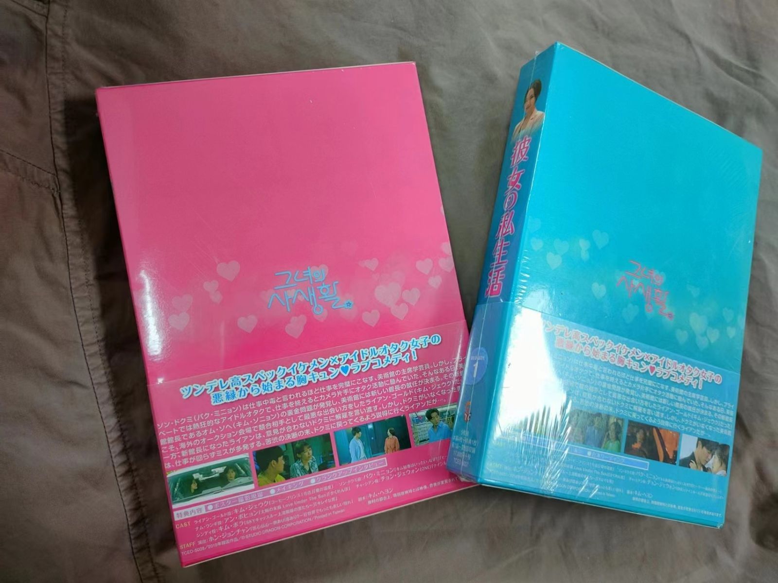 ♦️レア♦️♡新品未使用♡スキャンダル 韓国DVD-BOX1.2.3〈6枚組〉セット 新品未開封 スキャンダル専門弁護士GUEEN〈6枚組〉DVD-BOX
