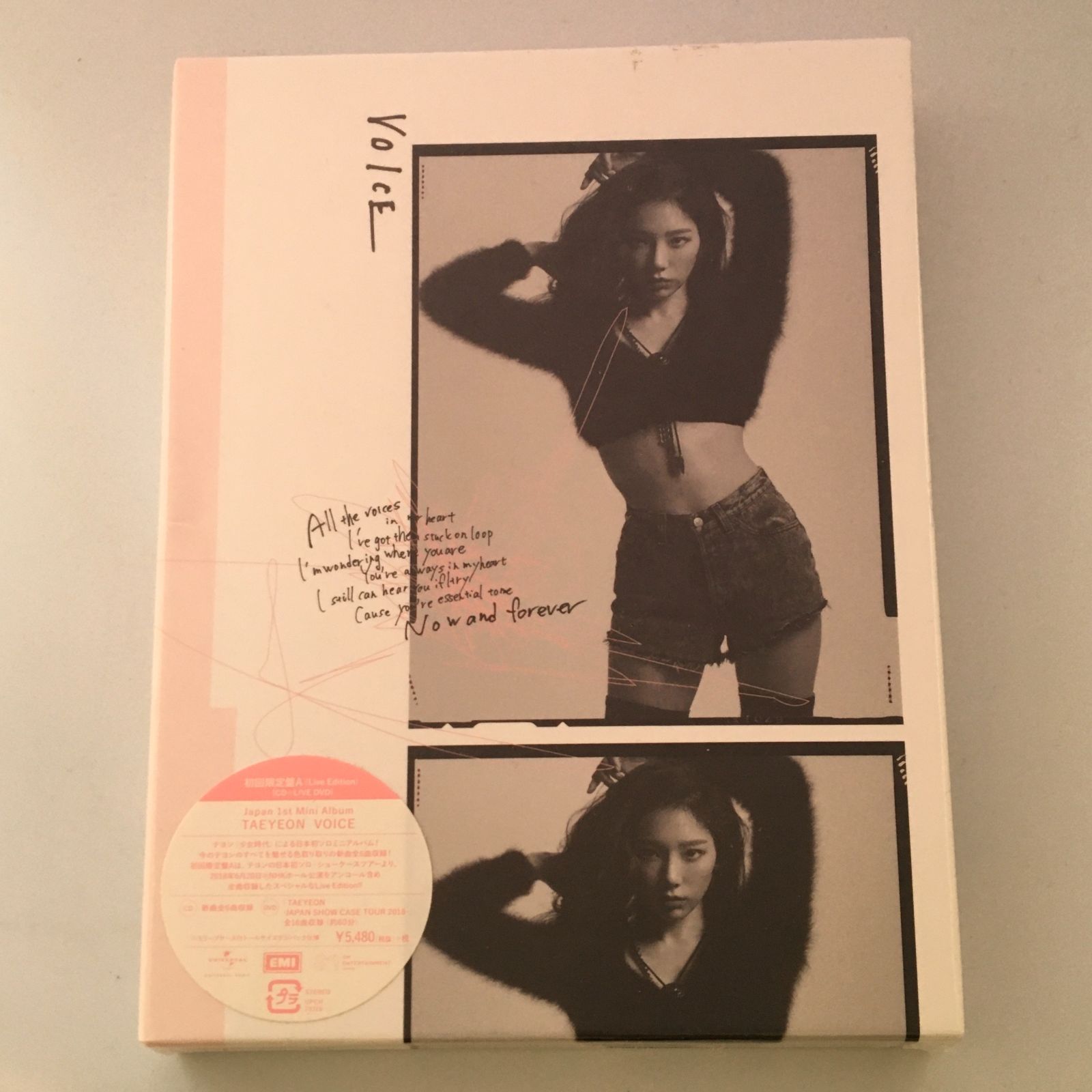 ベストセラーCD・DVD・ブルーレイ - 新品未開封CD テヨン