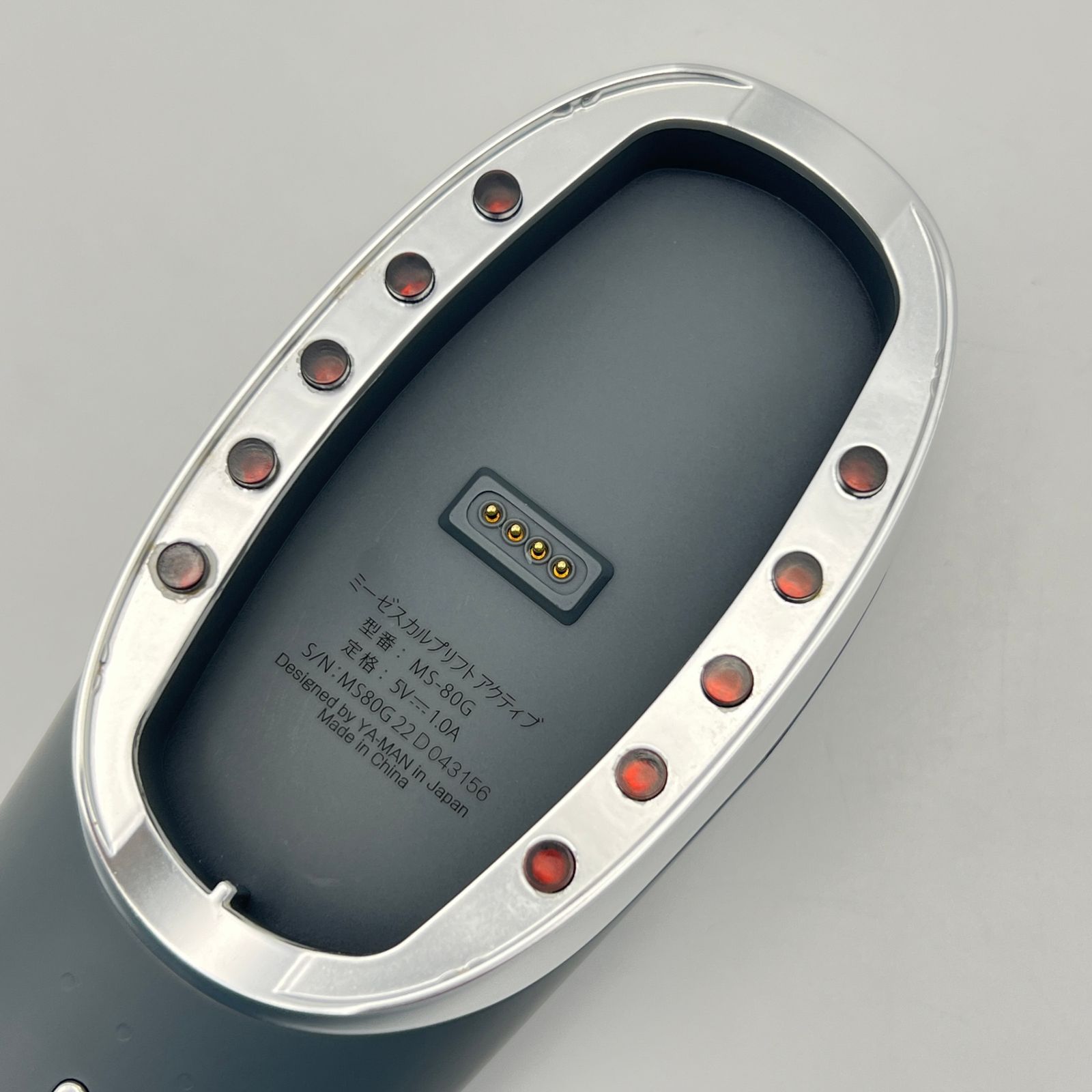 ヤーマン ミーゼ スカルプリフト アクティブ MS-80G 美顔器 EMS 