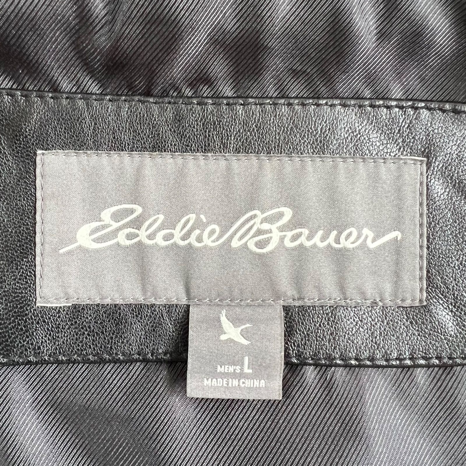 00s Eddie Bauer エディーバウアー STORM LEATHER 羊革 スタンド