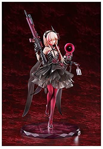 ホビーマックス ドールズフロントライン M4 SOPMOD II 酒席の掃討者 