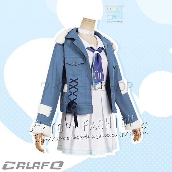 バーチャルYouTuber ホロライブ3期生 兎田ぺこら コスプレ衣装 コスチューム 変身 仮装 ステージ服 舞台 ハロウィン クリスマス 靴 ウィッ