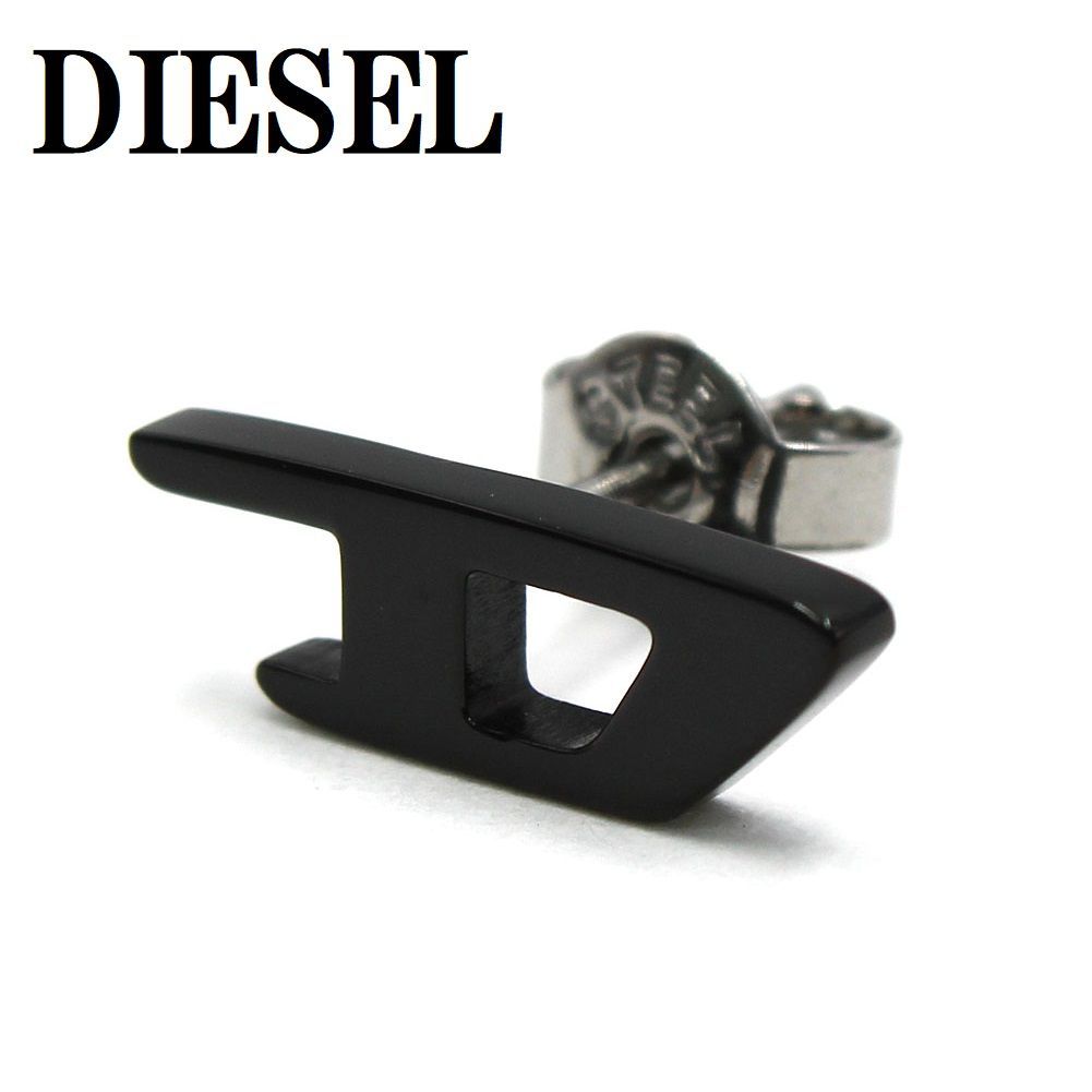 DIESEL ディーゼル ピアス 片耳用 シングル スタッドピアス DIESEL ディーゼル ピアス アクセサリー スタッドピアス メンズ