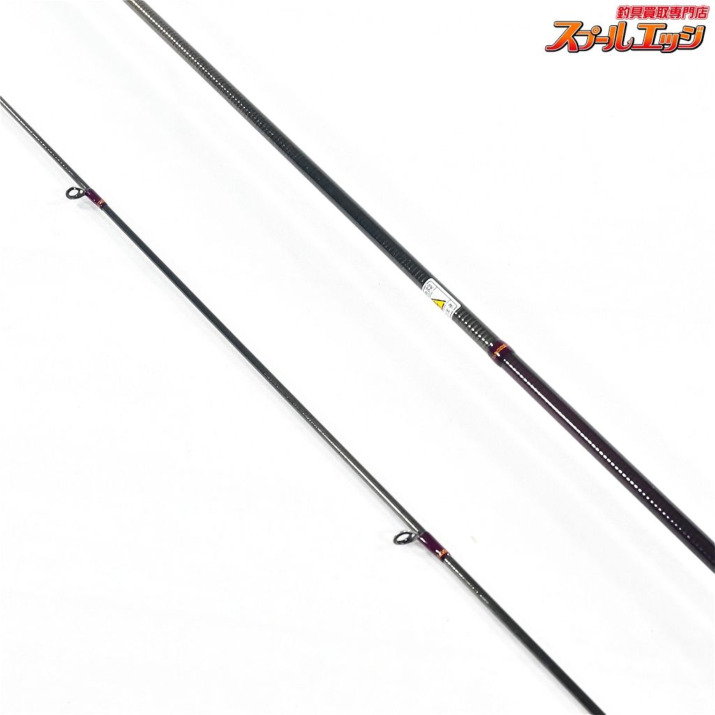 ロデオクラフト　限定品ホワイトウルフ62L-TRZ オオツカリミテッド ロデオクラフト 限定品ホワイトウルフ62L-TRZ オオツカリミテッド