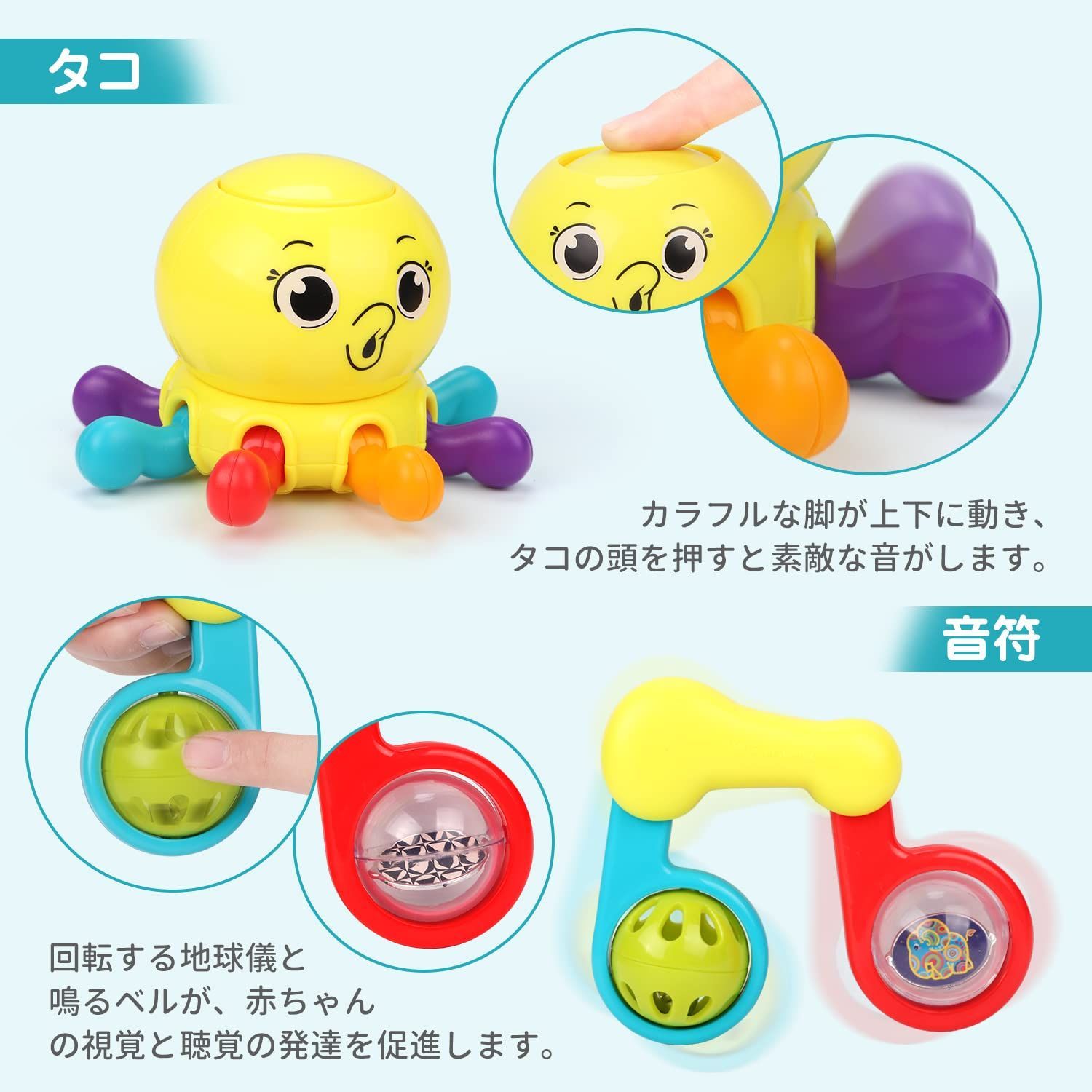1 歳 3 ヶ月 おもちゃ