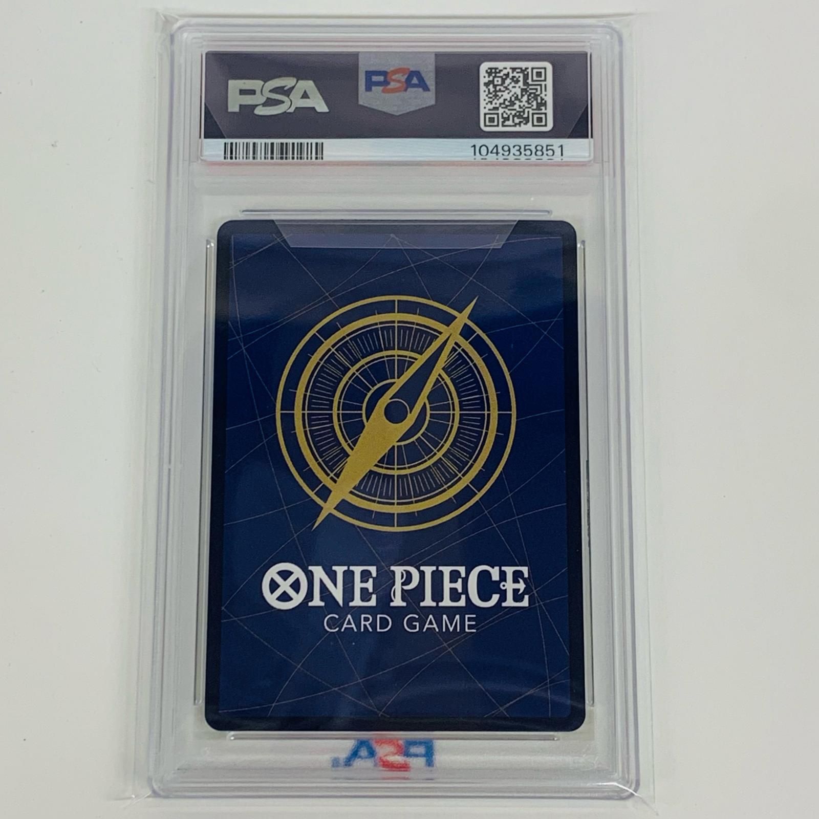 【飾磨店】 中古 トレーディングカード PSA10 ウタ S-KINOKO SEC OP05 新時代の主役 OP02-120 ワンピース カードゲーム ウタ OP02-120 【63】 Amazon.co.jp: PSA10評価ワンピース カード ゲーム SEC ウタ
