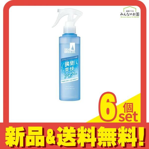 シーブリーズ デオ-ウォーターE スプラッシュマリンの香り 145mL 6個セット