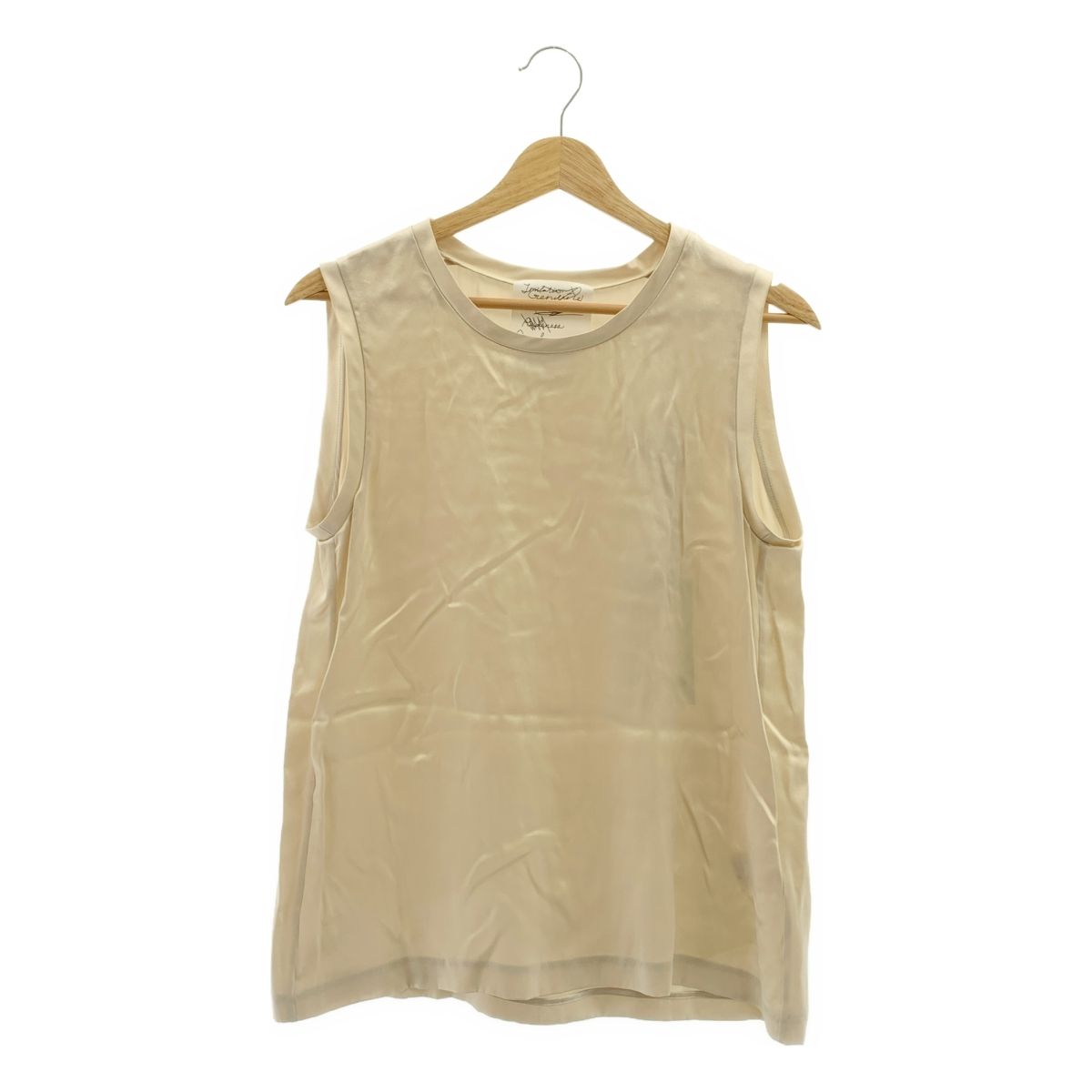 chaos カオス シルクフィブリルタンク カオス／シルクフィブリルタンク