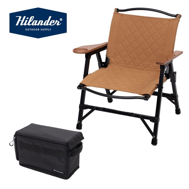 Hilander ハイランダー CHEF CHAIR シェフチェア ブリザードサイドボックス な2点セット キャメル