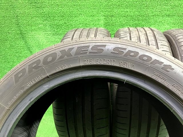 TOYO サマー