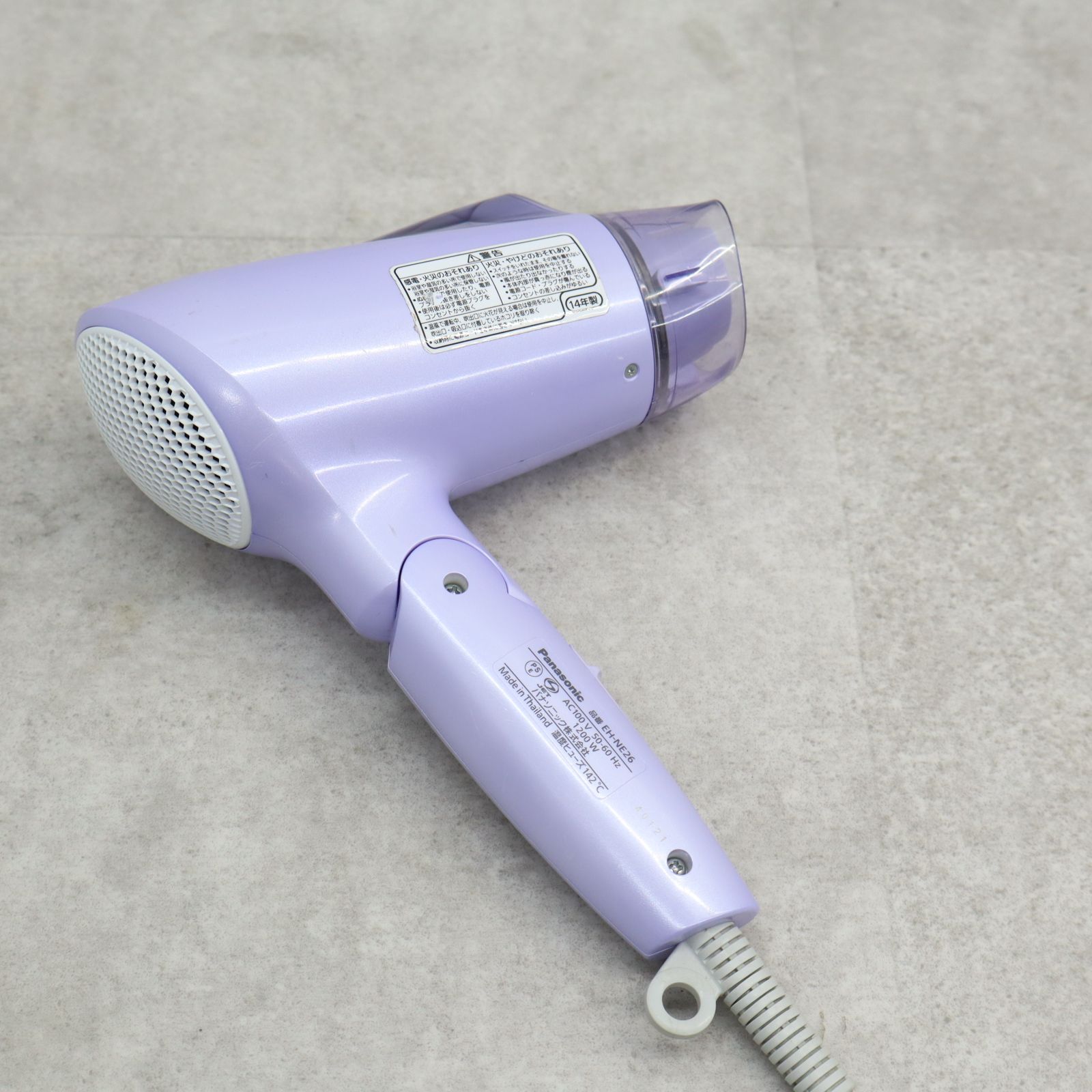 パナソニック Panasonic ドライヤー Amazon.co.jp: パナソニック ヘアドライヤー ナノケア 高浸透