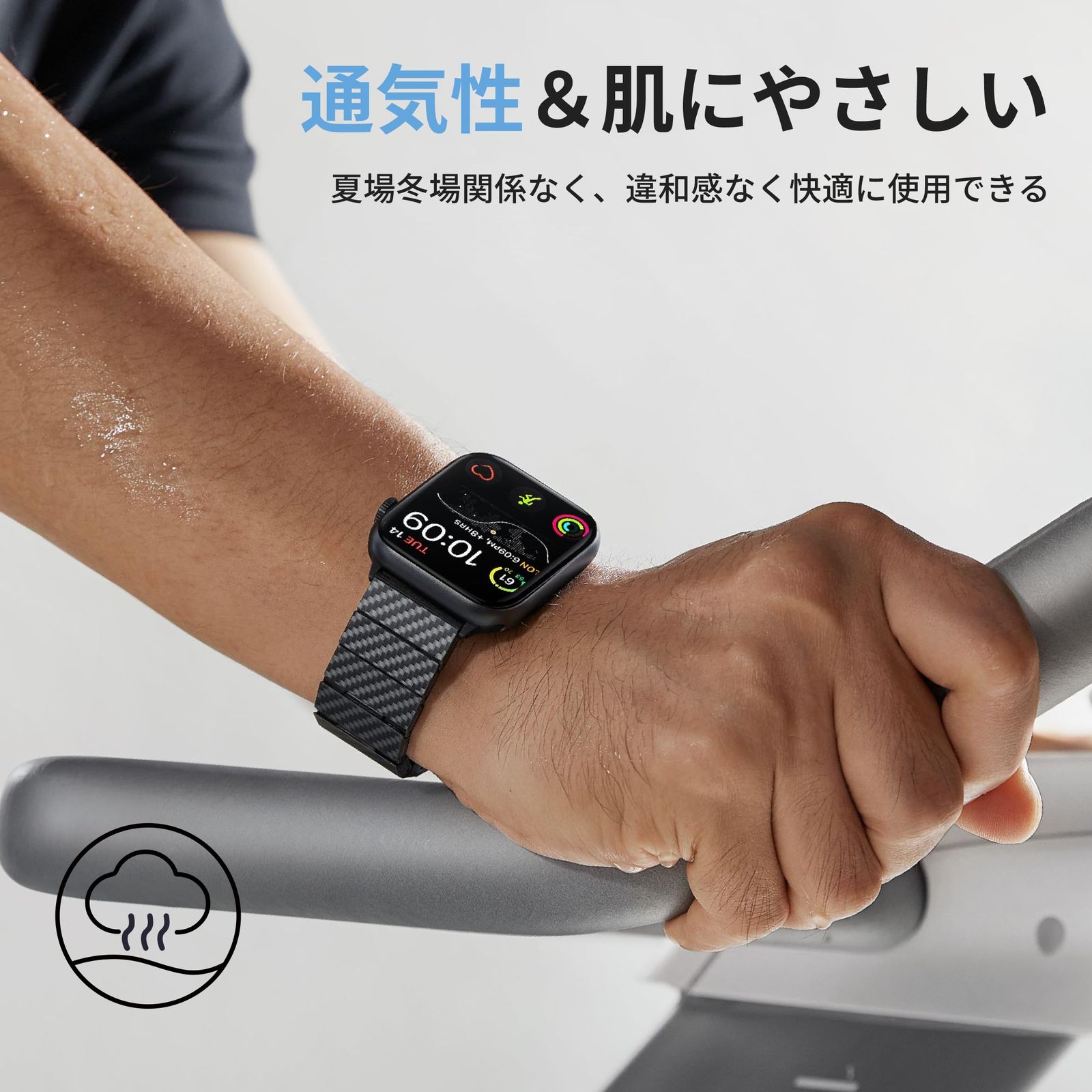 マグネット対応 バネ棒付き