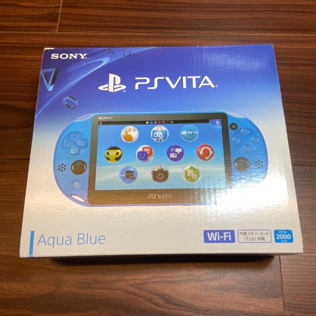 PSVita 2000 本体 アクアブルー ほぼ 3967