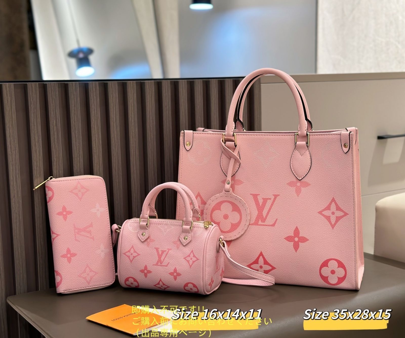 限定 LOUIS VUITTON ルイヴィトン ショルダーバッグ