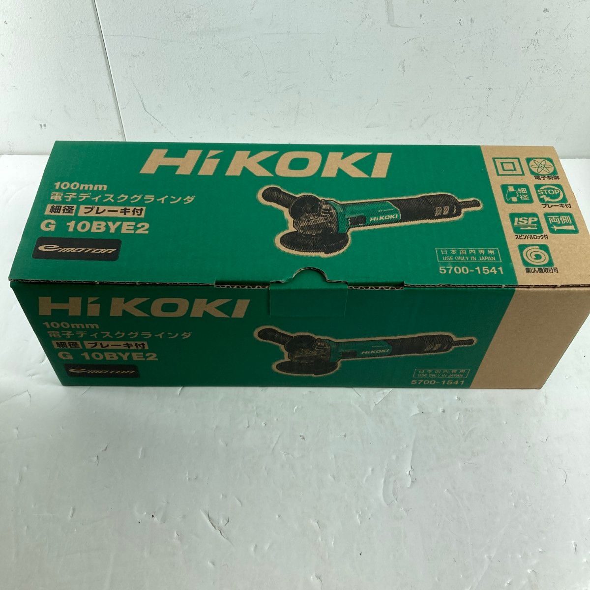 ＊＊HiKOKI ハイコーキ ディスクグラインダー G10BYE S コード式 100mm 100v G10BYE グリーン 1