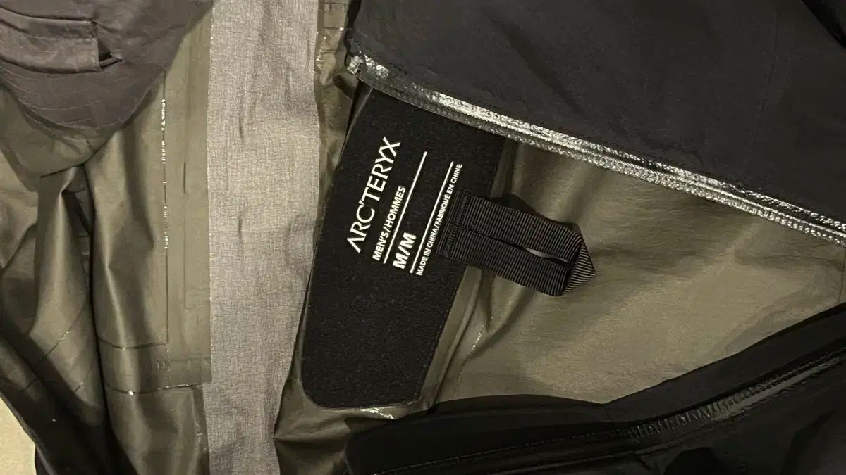 TERYX アークテリクス