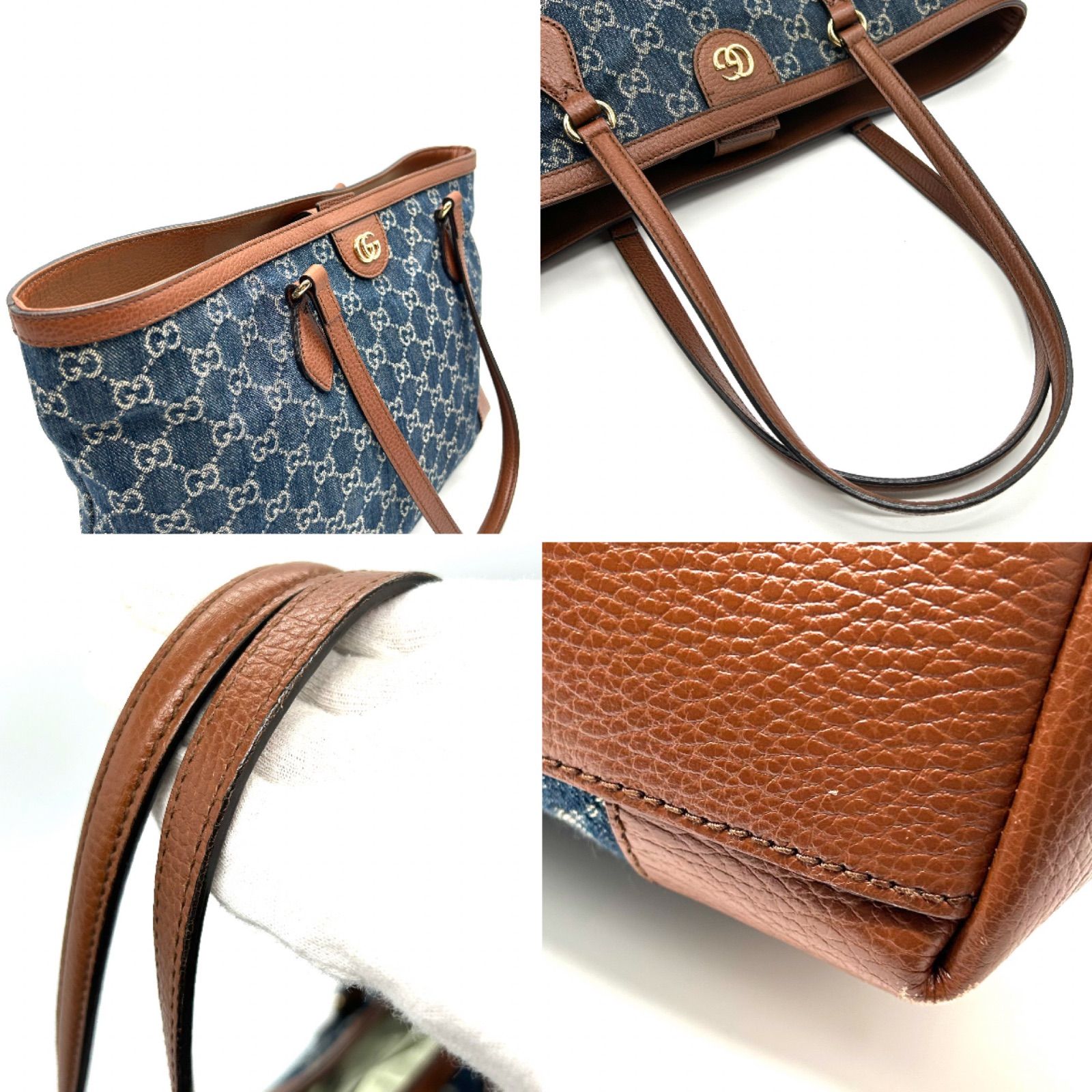 denim bag