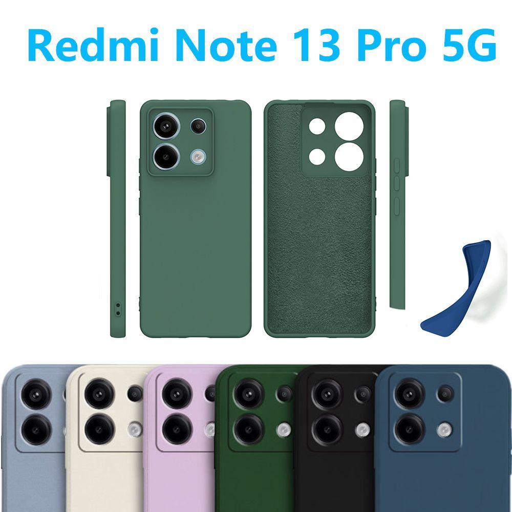 redmi note 13 pro フィルム（ケース・カバー Redmi Note 13 Pro 5G