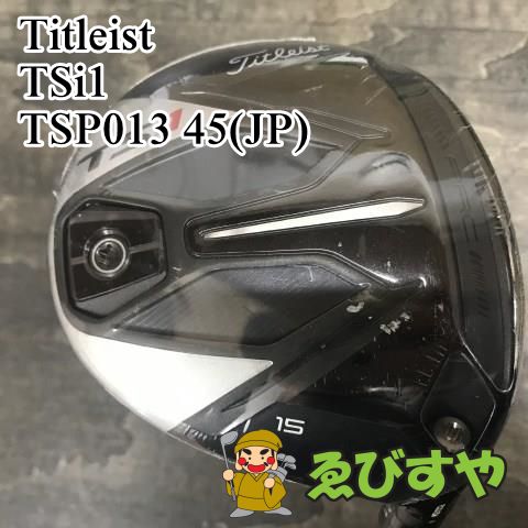 狭山【未使用品】 フェアウェイウッド タイトリスト TSi1 TSP013 45(JP) S 15[6654]