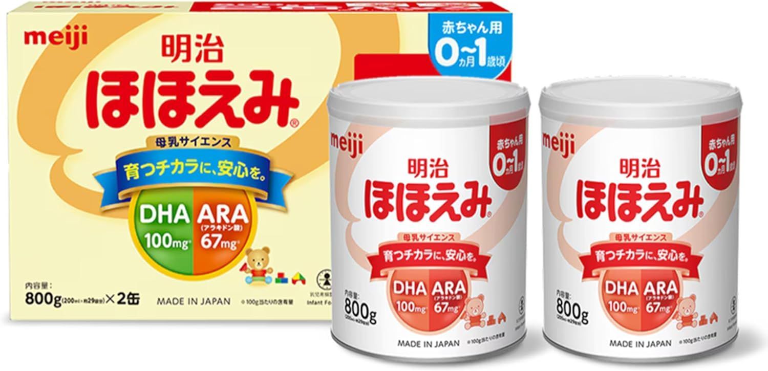 訳あり 3個セット 箱やぶれあり 明治ほほえみ800g×2缶入 ×3個セット 北海道|沖縄|離島発送不可
