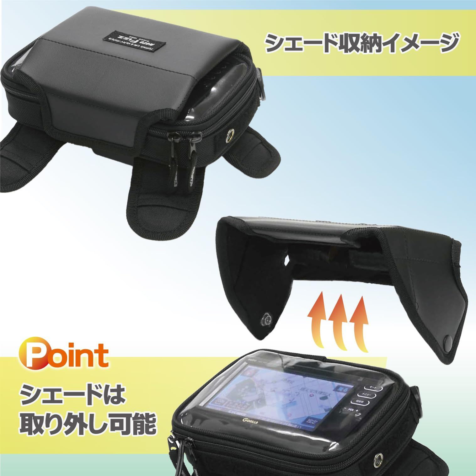 MFK-138 モトフィズ
