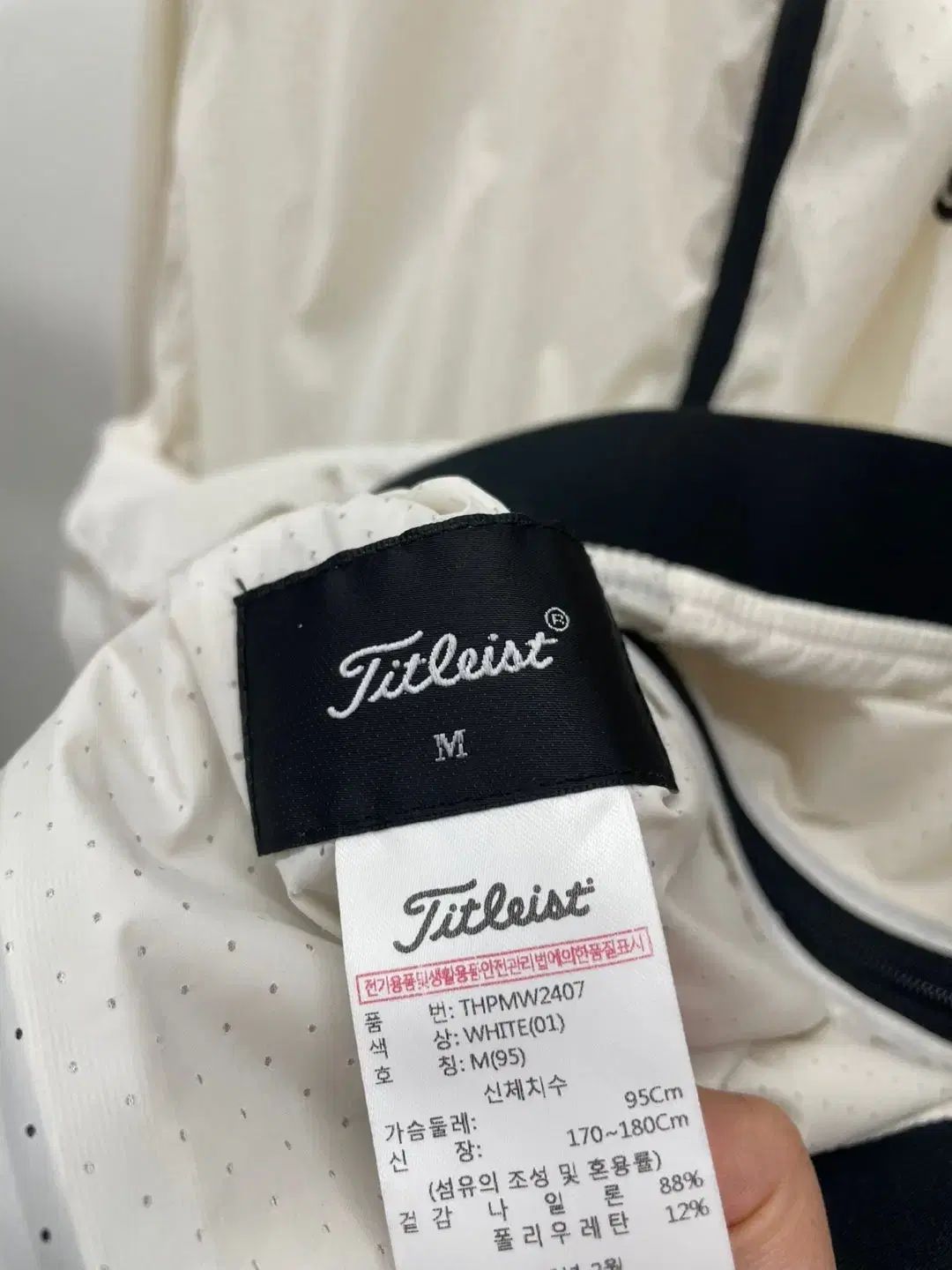 95 Titleist タイトリスト ゴルフ エンブロイダリー ウィンドブレーカー