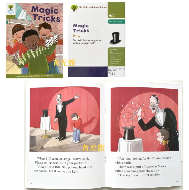 期間限定 最高品質ORT stage1-9 絵本358冊 全冊音源 チャンツ付