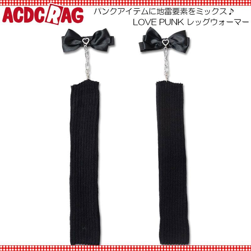 ACDC RAG ACDC 러그 러브 펑크 레그 워머 하라주쿠 패션 마인 시스템 마인 디시스 큐트 디즈 컨트롤 리본 하트 블랙/블랙