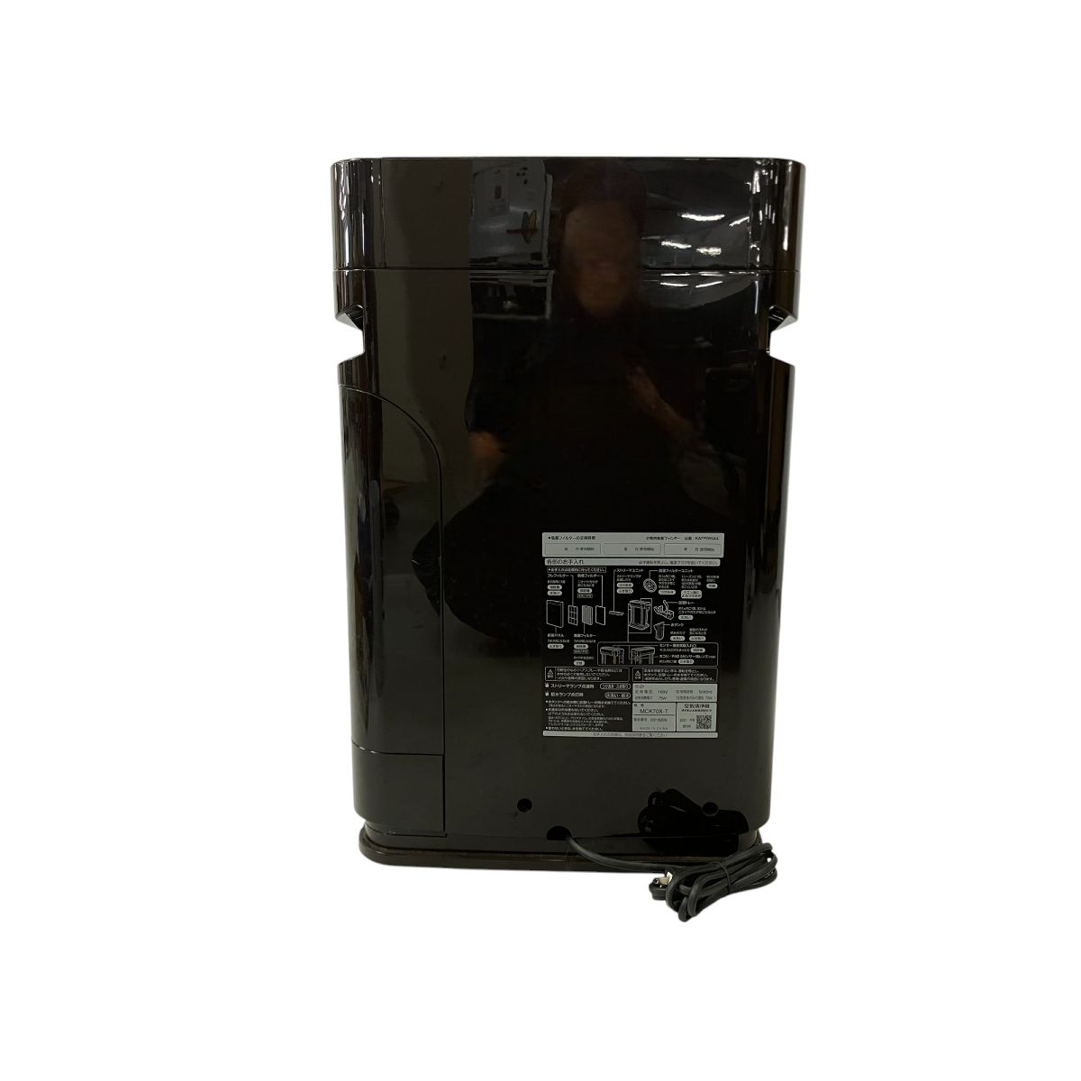 MCK70X-T 加湿ストリーマ空気清浄機