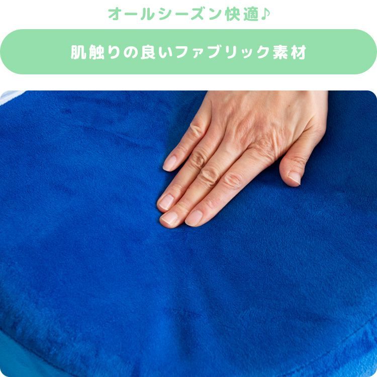 マイメロディ コンパクト座椅子 イス 折りたたみ ドンキホーテ限定