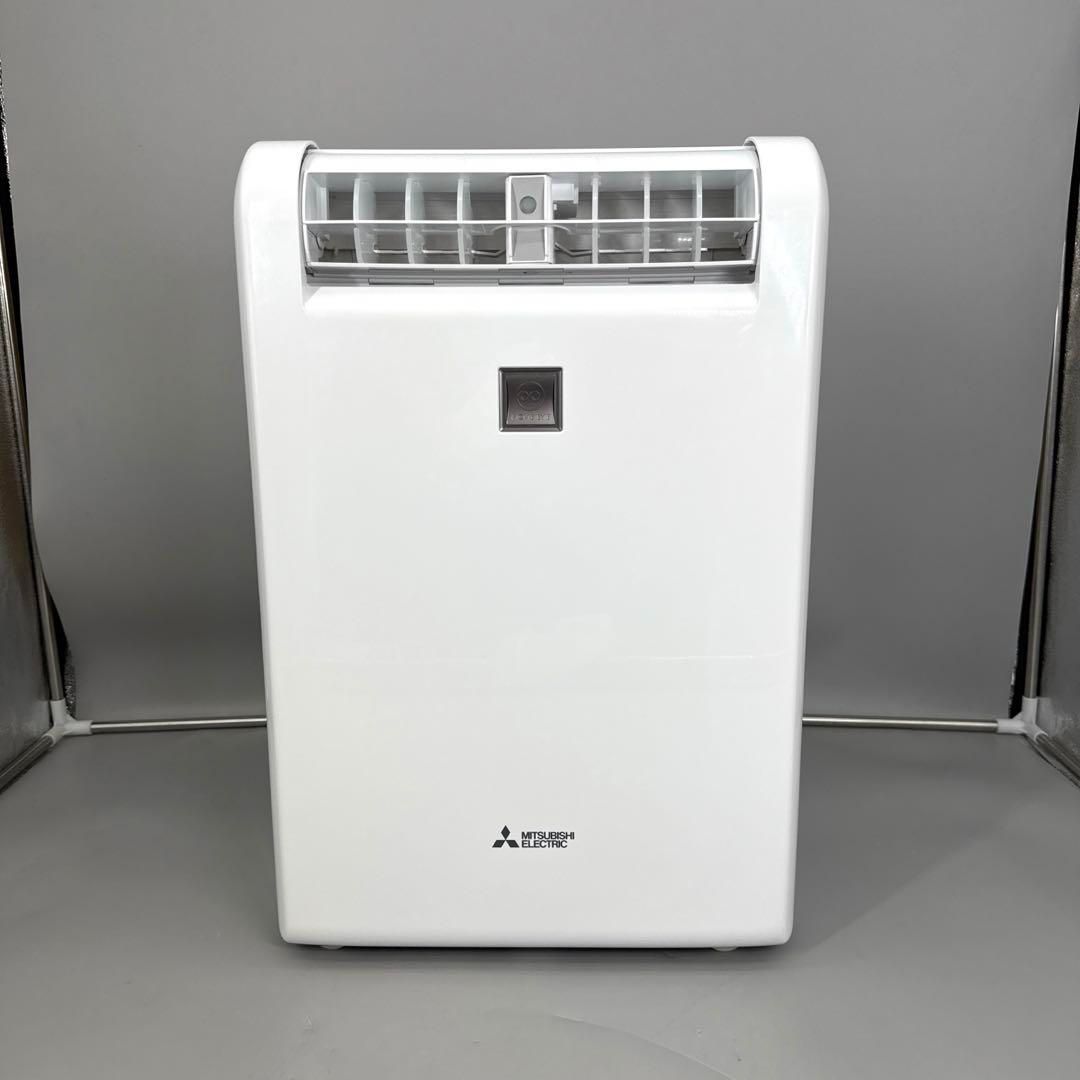 三菱 除湿機 デジタル表示 ホワイト MJ-100LX-W 三菱 除湿機 デジタル表示 ホワイト MJ-100LX-W 【公式通販】