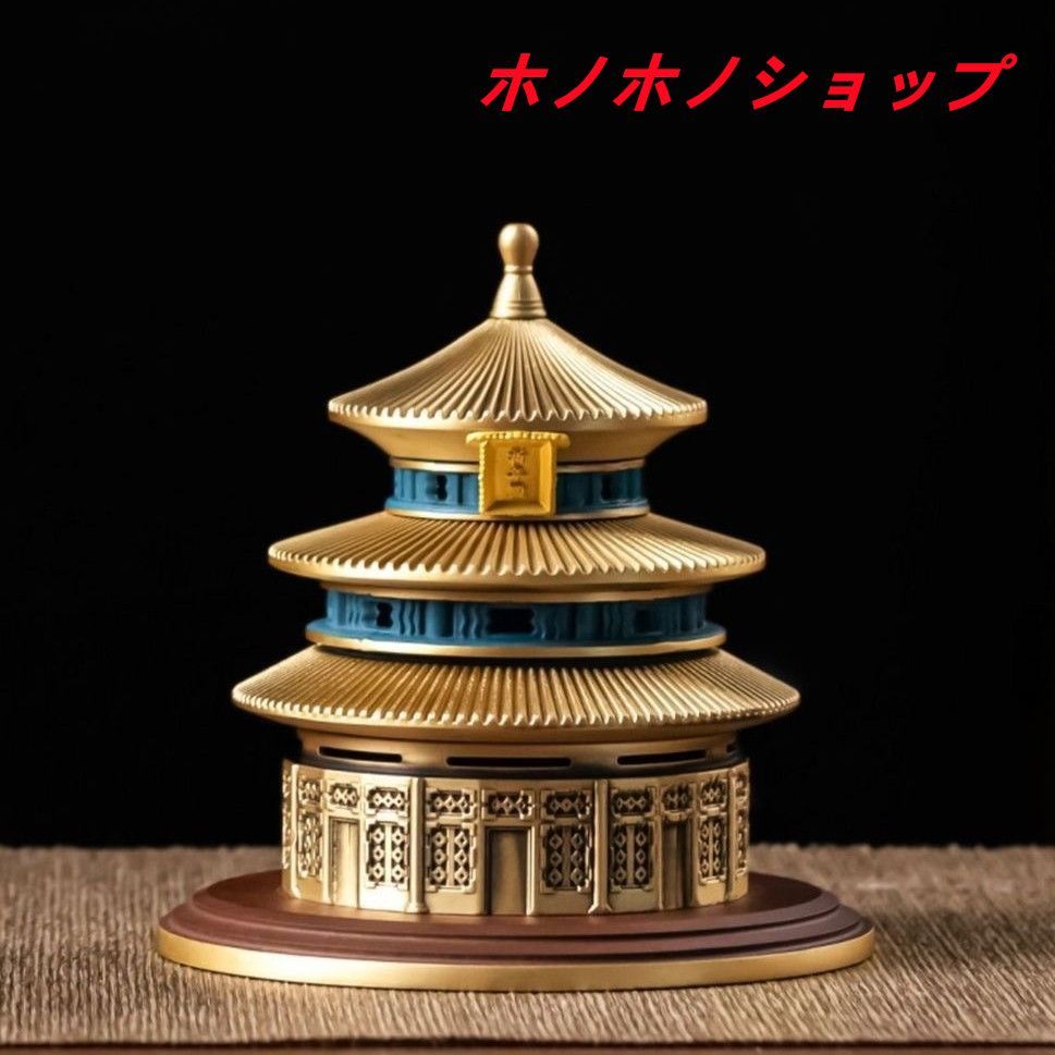 ゴールド 金