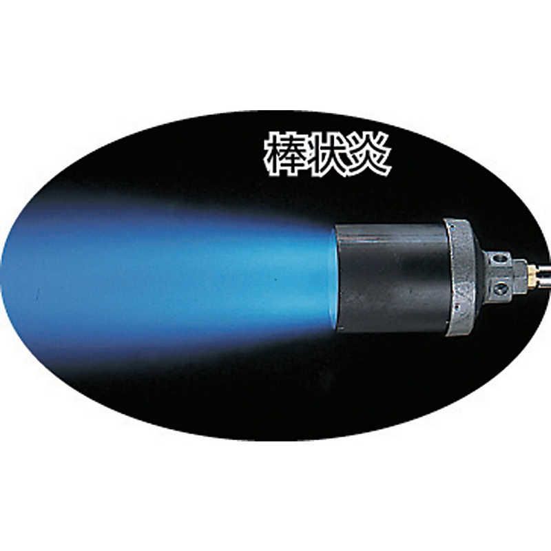 新富士バーナー プロパンバーナー L 75