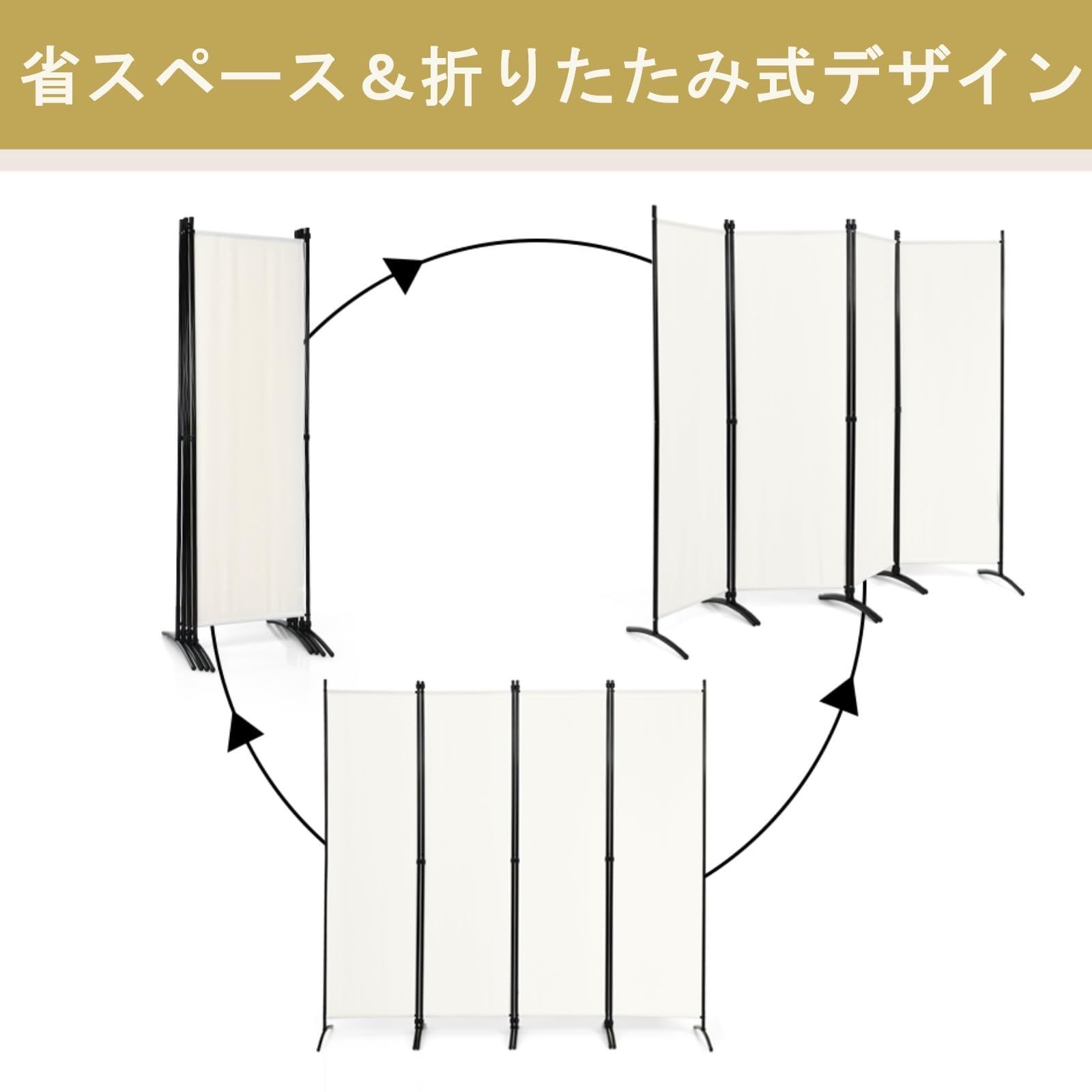 Costway