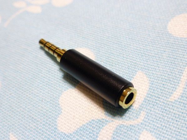 SONY MUC-B20SB2 4.4㍉キンバーケーブル KIMBER KABLE 協力のバランス接続ヘッドホンリケーブル Sony MUC