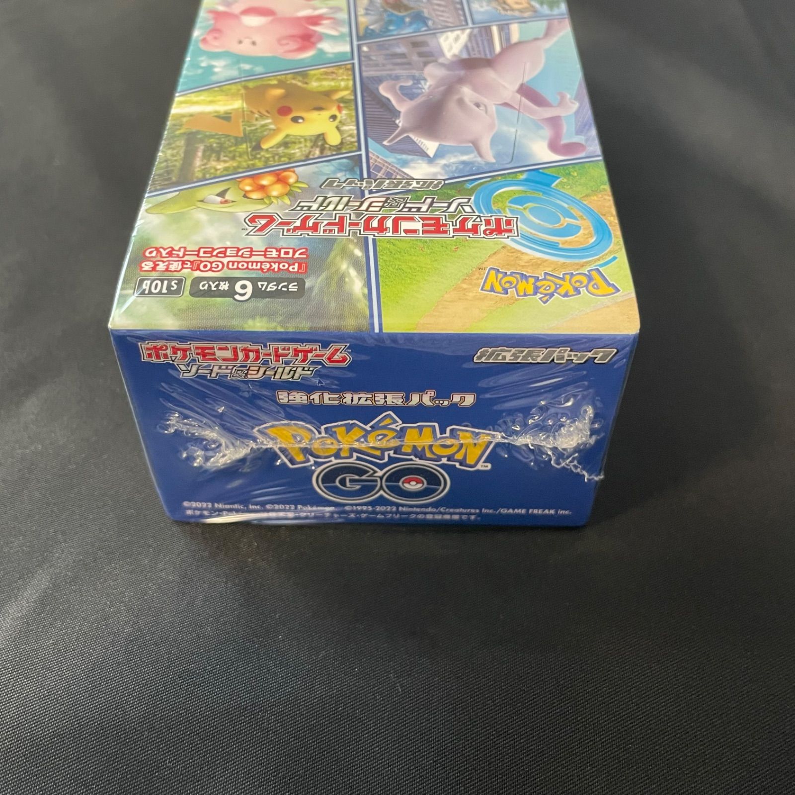 ポケモンGO BOX シュリンク付き