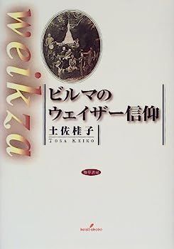 愛品館 江戸川店】ピジョン ランフィリノン RB2L ベビーカー ID:110 