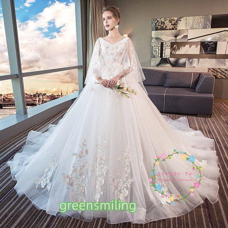 ウェディングドレス エンパイア マタニティ 安い 結婚式 花嫁 ホワイト ロングドレス 披露宴 ウエディングドレス 二次会 パーティードレス ロングトレーン