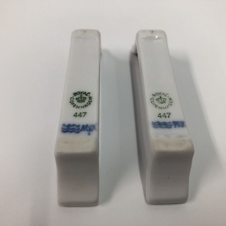 カトラリー 箸置き