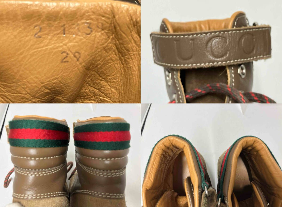 ハイキング ブーツ