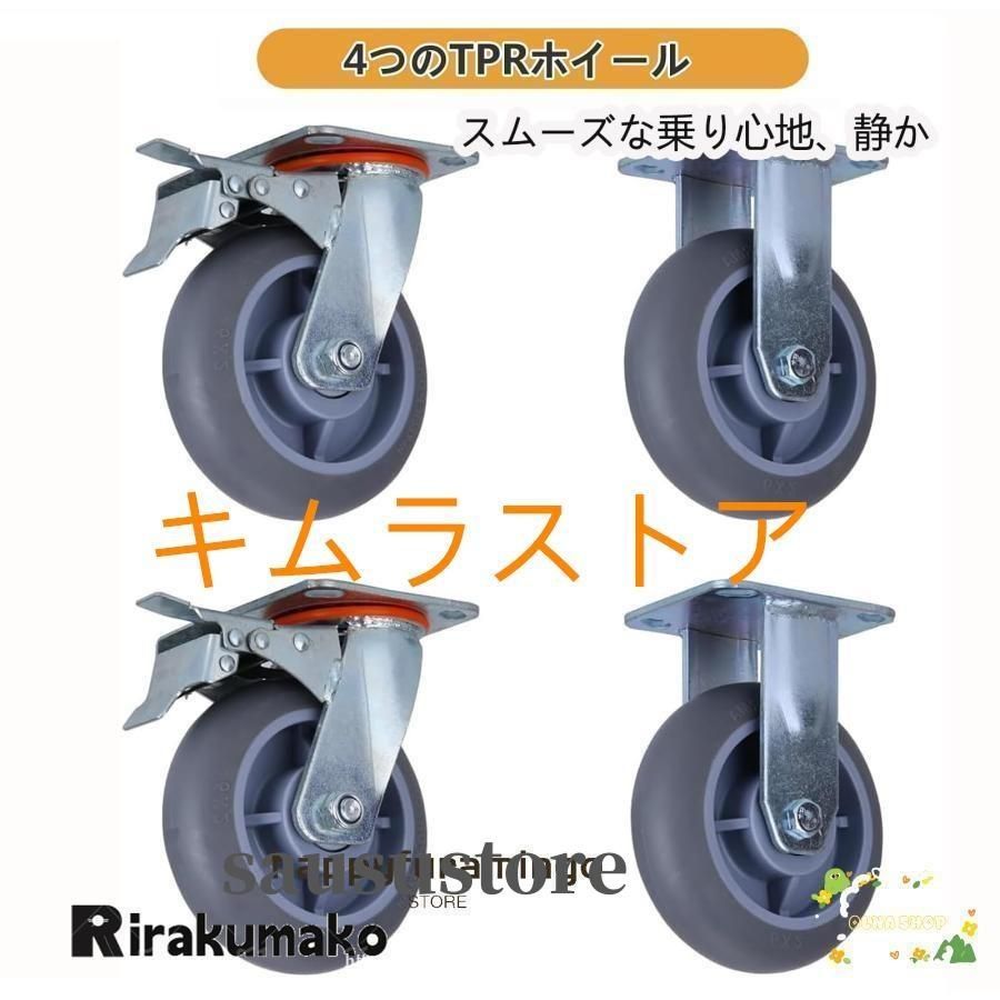 ガラス運搬用台車