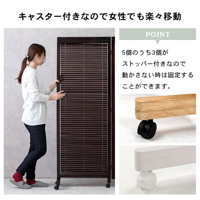 LouverPartation ルーバーパーテンション2連 WWW_NOITHATQUANGTHANH_NET