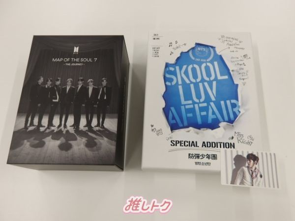 高級素材使用ブランド DVD CD BTS セット メルカリ - 2点 K-POP・アジア