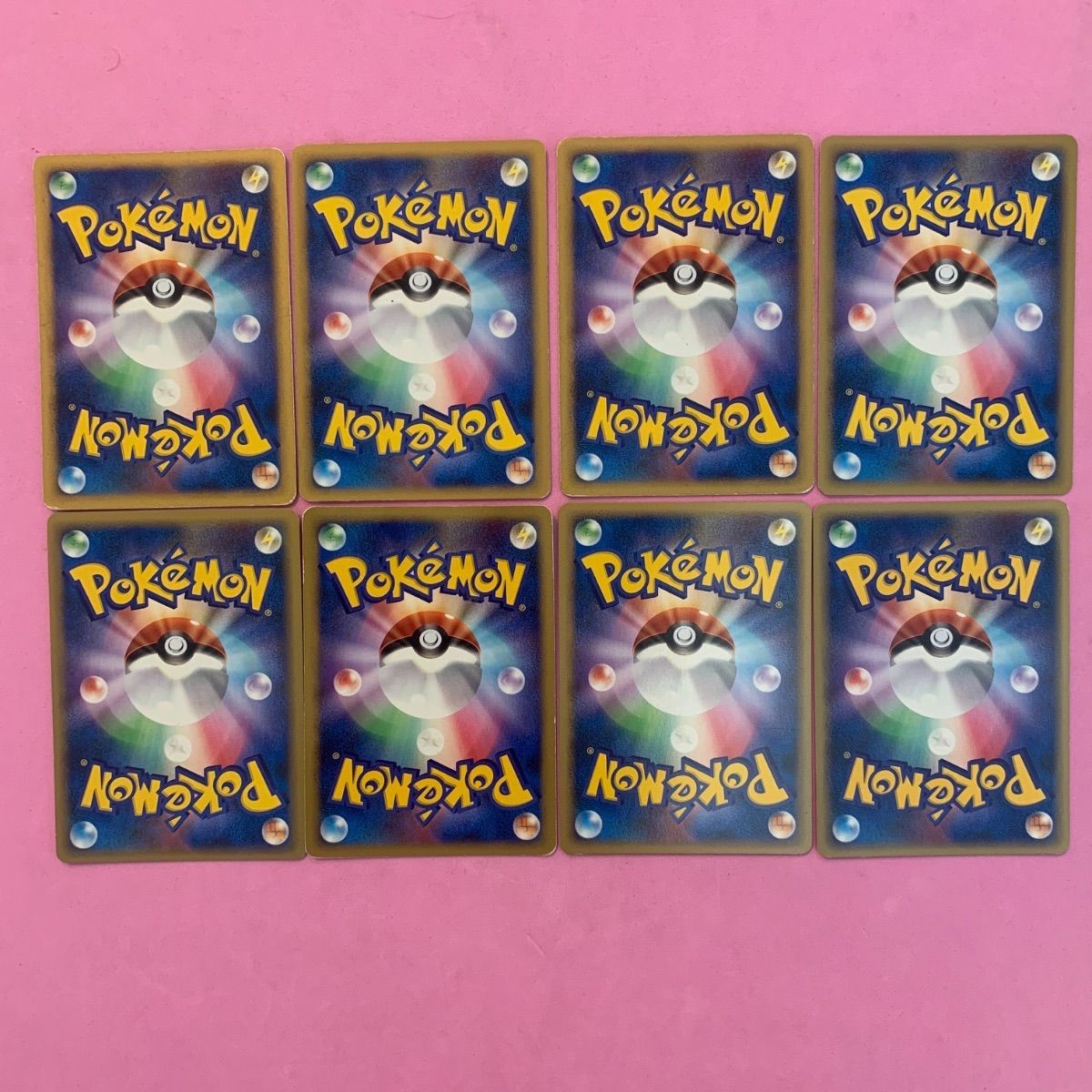 ポケモンカード 基本悪エネルギー 8枚 2006年 - メルカリ